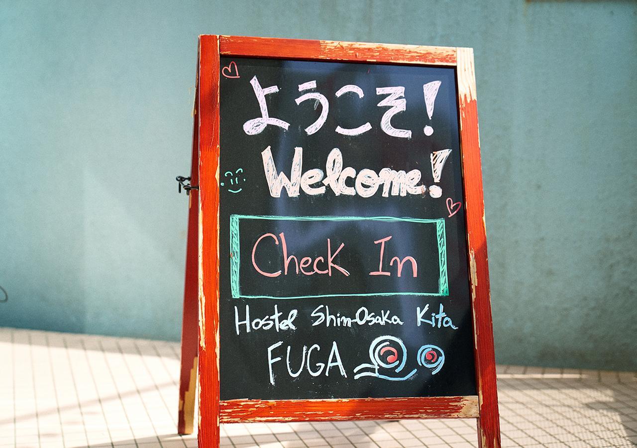 Simple Stay Fuga Shin-Osaka-Kita Екстер'єр фото