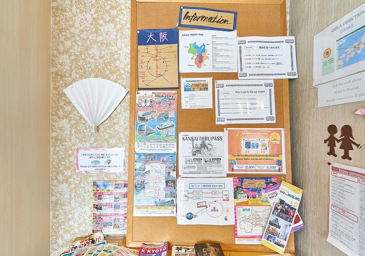 Simple Stay Fuga Shin-Osaka-Kita Екстер'єр фото