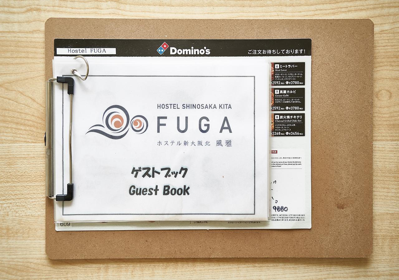 Simple Stay Fuga Shin-Osaka-Kita Екстер'єр фото