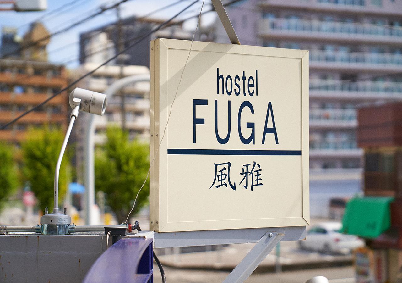 Simple Stay Fuga Shin-Osaka-Kita Екстер'єр фото