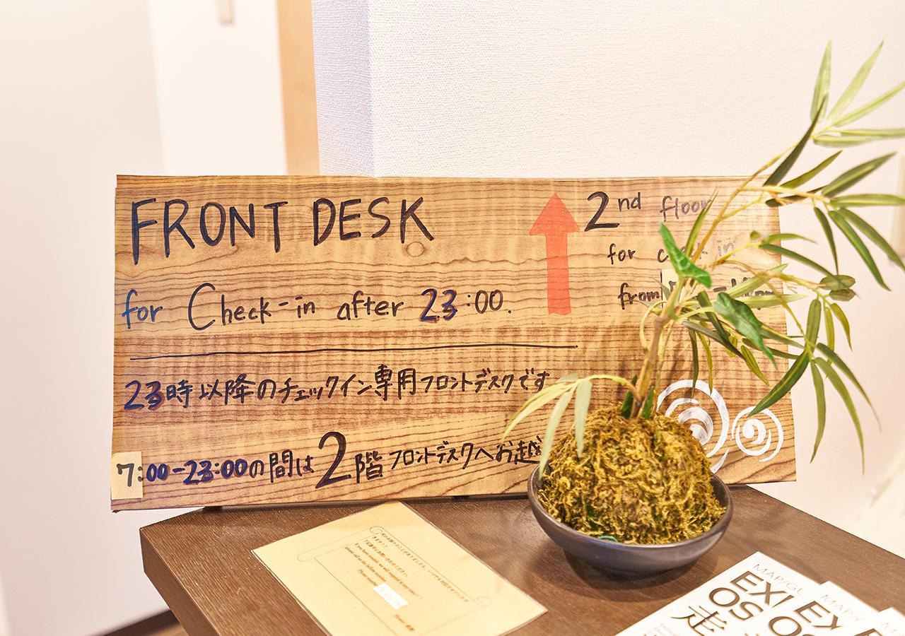 Simple Stay Fuga Shin-Osaka-Kita Екстер'єр фото