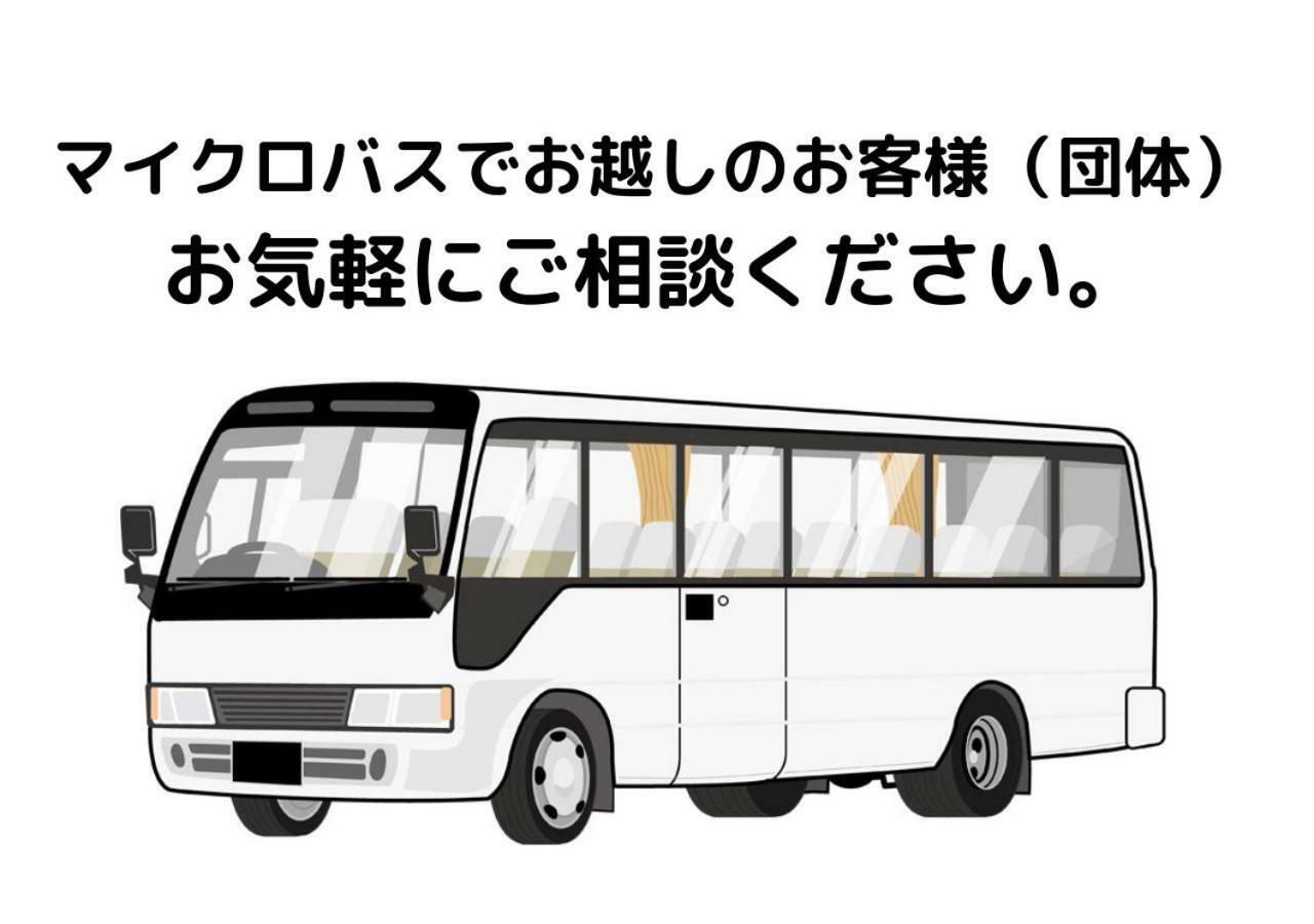 Simple Stay Fuga Shin-Osaka-Kita Екстер'єр фото